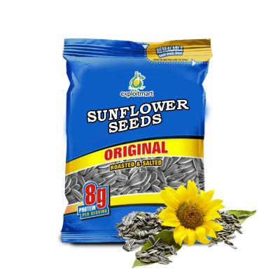 Sunflower Seeds